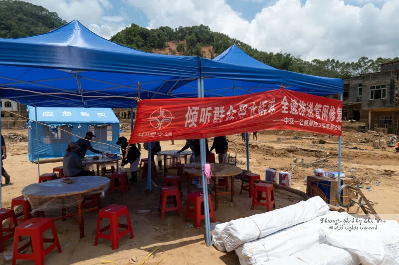 《2026年广西洪灾中国交建参与救援工作》